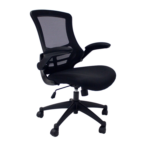 Flip Task Chair